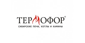 Термофор